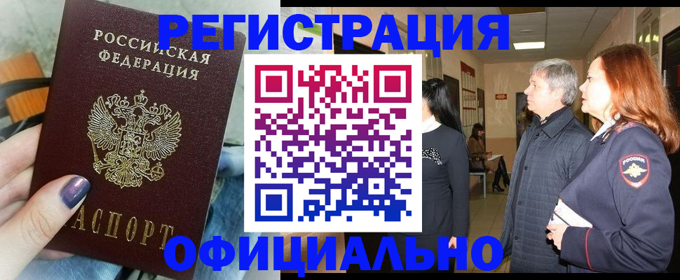 форма 3 в Юрьев-Польском